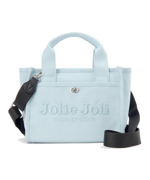 Jolie Joli(ジョリージョリ)の「【Jolie Joli/ジョリージョリ】ロゴ刺繍 コットンキャンバス 2WAYミニハンドバッグ(ハンドバッグ・レディース・ライトブルー/ブラック/パープル/ネイビー/グレー/カーキ/ピンク/ブルー/アイボリー/グレイッシュベージュ・FREE)」の6枚目の写真