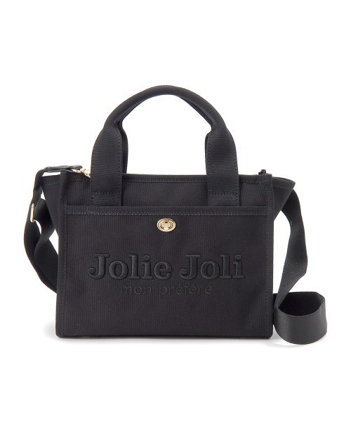 Jolie Joli(ジョリージョリ)の「【Jolie Joli/ジョリージョリ】ロゴ刺繍 コットンキャンバス 2WAYミニハンドバッグ(ハンドバッグ・レディース・ライトブルー/ブラック/パープル/ネイビー/グレー/カーキ/ピンク/ブルー/アイボリー/グレイッシュベージュ・FREE)」の2枚目の写真