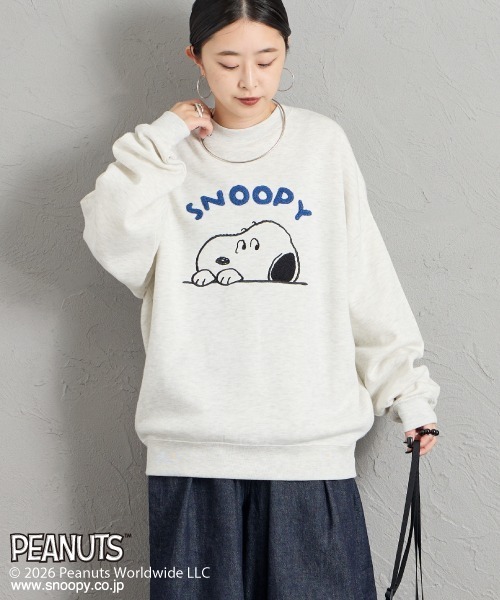 PEANUTS（ピーナッツ）の「【FUDGE 10月号掲載】[PEANUTS×JEANS FACTORY/ピーナッツ×ジーンズ ファクトリー] 別注 スヌーピー / サガラ刺繍クルーネックスウェット（スウェット・レディース・オフホワイト/グレー/ブラック・L/M/S）」の3枚目の写真