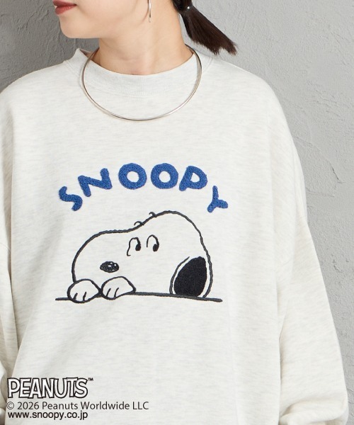 PEANUTS（ピーナッツ）の「【FUDGE 10月号掲載】[PEANUTS×JEANS FACTORY/ピーナッツ×ジーンズ ファクトリー] 別注 スヌーピー / サガラ刺繍クルーネックスウェット（スウェット・レディース・オフホワイト/グレー/ブラック・L/M/S）」の20枚目の写真