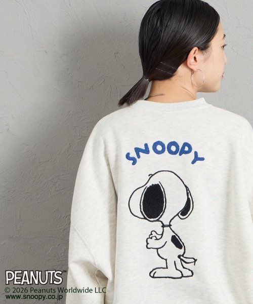 PEANUTS（ピーナッツ）の「【FUDGE 10月号掲載】[PEANUTS×JEANS FACTORY/ピーナッツ×ジーンズ ファクトリー] 別注 スヌーピー / サガラ刺繍クルーネックスウェット（スウェット・レディース・オフホワイト/グレー/ブラック・L/M/S）」の21枚目の写真