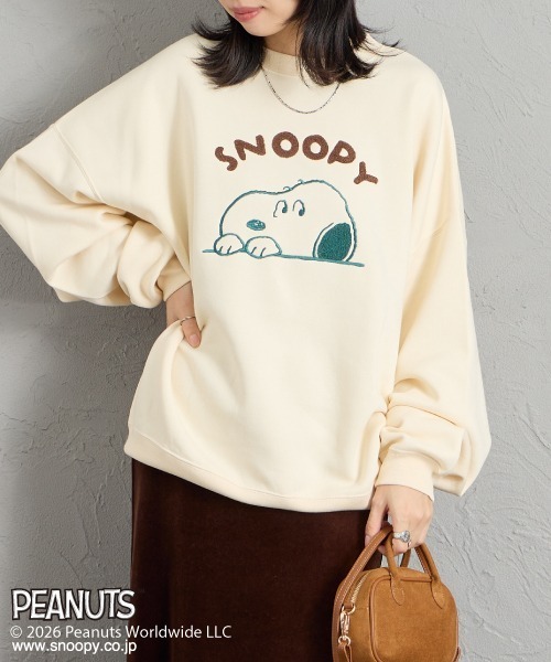 PEANUTS（ピーナッツ）の「【FUDGE 10月号掲載】[PEANUTS×JEANS FACTORY/ピーナッツ×ジーンズ ファクトリー] 別注 スヌーピー / サガラ刺繍クルーネックスウェット（スウェット・レディース・オフホワイト/グレー/ブラック・L/M/S）」の11枚目の写真