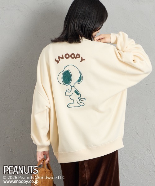 PEANUTS（ピーナッツ）の「【FUDGE 10月号掲載】[PEANUTS×JEANS FACTORY/ピーナッツ×ジーンズ ファクトリー] 別注 スヌーピー / サガラ刺繍クルーネックスウェット（スウェット・レディース・オフホワイト/グレー/ブラック・L/M/S）」の4枚目の写真