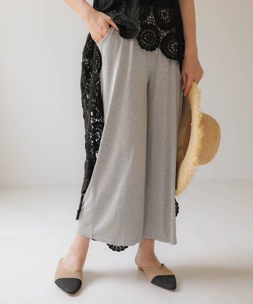 Bab(バブ)の「【WEB限定】とろみカットワイドリラックスパンツ(その他パンツ・レディース・ベージュ/チャコールグレー/グレー/ブラック・FREE)」の4枚目の写真