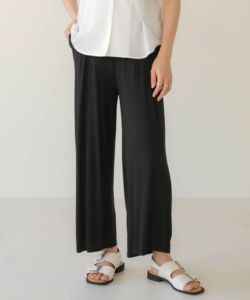 Bab(バブ)の「【WEB限定】とろみカットワイドリラックスパンツ(その他パンツ・レディース・ベージュ/チャコールグレー/グレー/ブラック・FREE)」の2枚目の写真