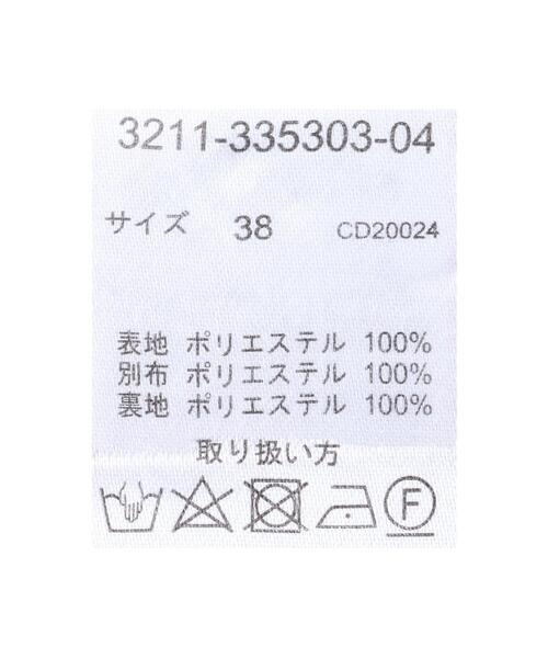 Allamanda(アラマンダ)の「花柄シフォンミモレスカート(スカート・レディース・サックスブルー/ピンク・M)」の10枚目の写真