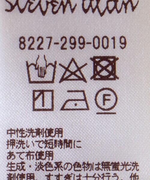 Steven Alan（スティーブンアラン）の「＜Steven Alan＞RIB LONG SLEEVE CARDIGAN/カーディガン（カーディガン/ボレロ・レディース・オフホワイト/ピンク/イエロー・FREE）」の16枚目の写真