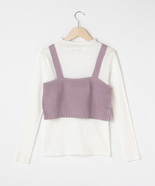 LOVETOXIC（ラブトキシック）の「ニットビスチェ長TSET（Tシャツ/カットソー・キッズ・ブルー/ベージュ/ラベンダー・M/SS/S/L）」の7枚目の写真