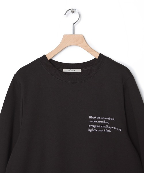 Alley by w closet（アリーバイダブルクローゼット）の「【Alley】刺繍入りスエットマーメイドワンピース（ワンピース・レディース・スモークグレー/スミクロ/グリーン・FREE）」の4枚目の写真