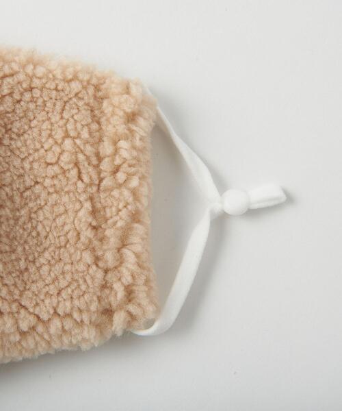 BEAUTY&YOUTH UNITED ARROWS（ビューティーアンドユースユナイテッドアローズ）の「BY ポリエステル ボア マスク（マスク・メンズ・ブラック/ベージュ/オフホワイト・S/M/M/L）」の4枚目の写真