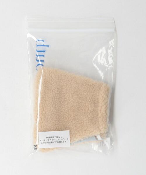 BEAUTY&YOUTH UNITED ARROWS（ビューティーアンドユースユナイテッドアローズ）の「BY ポリエステル ボア マスク（マスク・メンズ・ブラック/ベージュ/オフホワイト・S/M/M/L）」の7枚目の写真