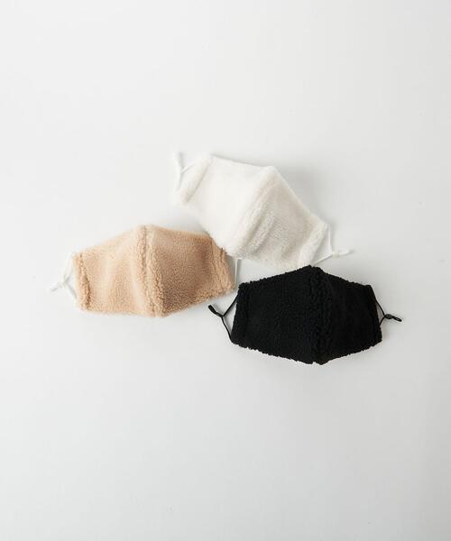 BEAUTY&YOUTH UNITED ARROWS（ビューティーアンドユースユナイテッドアローズ）の「BY ポリエステル ボア マスク（マスク・メンズ・ブラック/ベージュ/オフホワイト・S/M/M/L）」の14枚目の写真