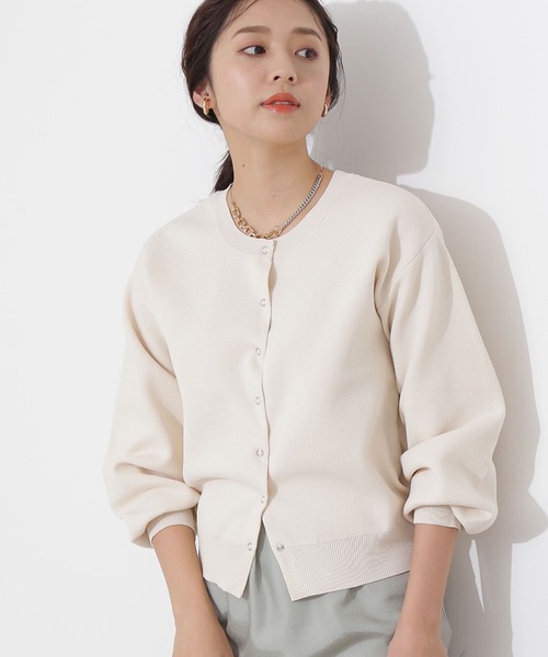 洗える ミラノリブニットカーディガン カーディガン ボレロ Natural Beauty Basic ナチュラルビューティーベーシック のファッション通販 Zozotown
