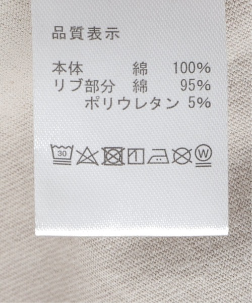 Jonas Claesson（ジョナスクレアッソン）の「【JONAS CLAESSON / ジョナス クレアッソン】別注 LEMUR Tシャツ（Tシャツ/カットソー・メンズ・ベージュ・MEDIUM/LARGE）」の16枚目の写真