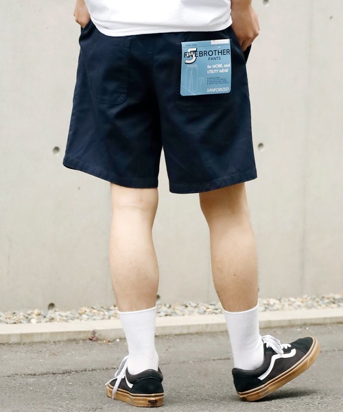 FIVE BROTHER（ファイブブラザー）の「FIVE BROTHER/ファイブブラザー Work shorts ワークショーツ イージーショーツ ハーフパンツ（その他パンツ・メンズ・ホワイト/ブラック/ベージュ/ネイビー・M/L/XL）」の21枚目の写真