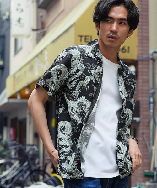 jiggys shop(ジギーズショップ)の「レーヨン 半袖 アロハシャツ(シャツ/ブラウス・メンズ・ホワイト系その他3/ブラック系その他3/ブルー系その他/ブラック系その他5/ホワイト系その他5/ブルー系その他3/ブルー系その他5/ブラック系その他/ブラック系その他2/ホワイト系その他/ブルー系その他6/ホワイト系その他2/ブルー系その他4/ホワイト系その他4/グレー系その他/ブラック系その他4/ブルー系その他2/ブラック系その他7/グレー系その他2/グレー系その他3/ブルー系/ブルー系1/ブラック系その他6/ブルー系その他7/ブラウン系その他/ホワイト系その他6/ブラック系/グレー系その他4/オレンジ系/ブラック系1/ネイビー系/グリーン系/ネイビー系1/ホワイト系/ホワイト系1/ホワイト系2/ブラック系2/オレンジ系1/ホワイト系3・X-LARGE/MEDIUM/SMALL/LARGE)」の21枚目の写真