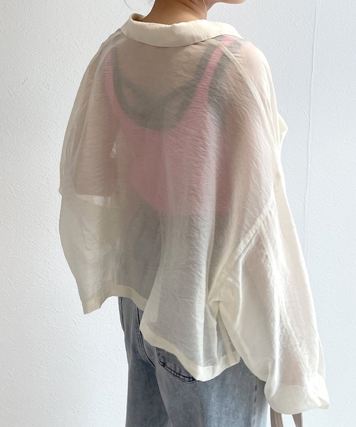 w closet(ダブルクローゼット)の「カップ付きバッククロスタンクトップ(タンクトップ・レディース・グリーン/ピンク系その他/ホワイト×イエロー・FREE)」の18枚目の写真