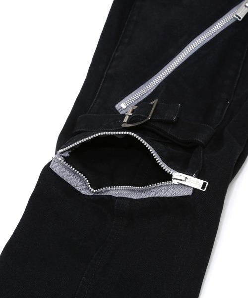 UNDERCOVER（アンダーカバー）の「UC2B4505-2（デニムパンツ）」 - WEAR