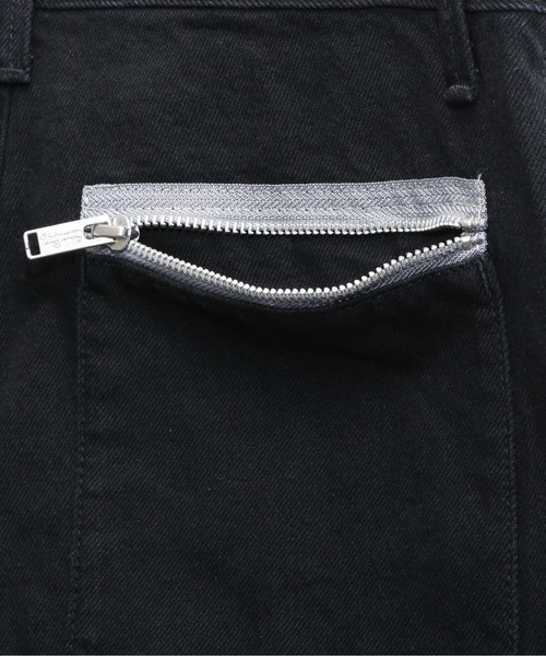 UNDERCOVER（アンダーカバー）の「UC2B4505-2（デニムパンツ）」 - WEAR