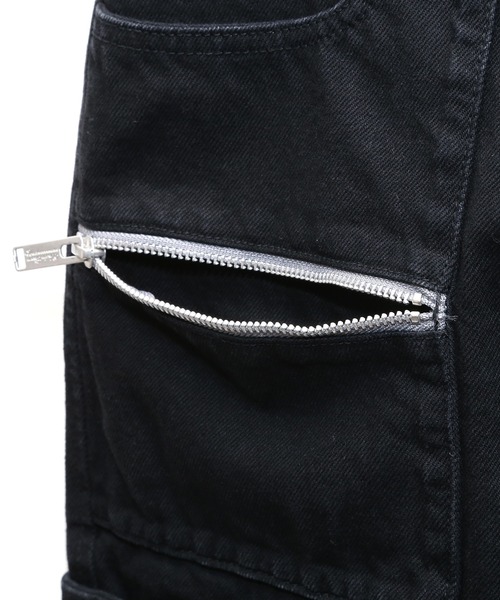 UNDERCOVER（アンダーカバー）の「UC2B4505-2（デニムパンツ）」 - WEAR