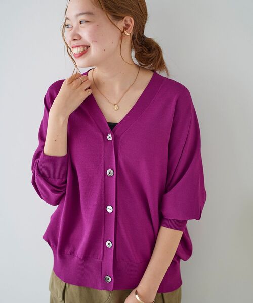 le.coeur blanc（ルクールブラン）の「ドルマンシルエット長袖ニットカーディガン（カーディガン/ボレロ・レディース・パープル/ネイビー/オリーブ・38）」の18枚目の写真