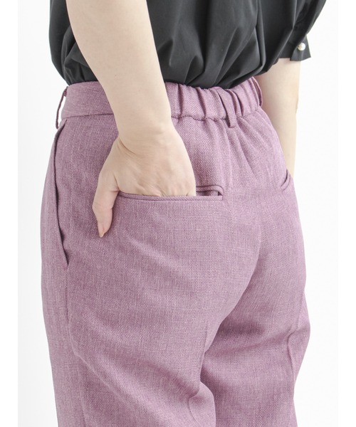 Te chichi（テチチ）の「麻調プリペラテーパードパンツ（その他パンツ・レディース・ブラック/パープル/グリーン・SMALL/MEDIUM）」の11枚目の写真