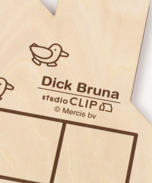 studio CLIP（スタディオクリップ）の「【WEB限定】ウッドリバーシ《Dick Brunaコラボ》（おもちゃ・レディース・その他1・FREE）」の4枚目の写真