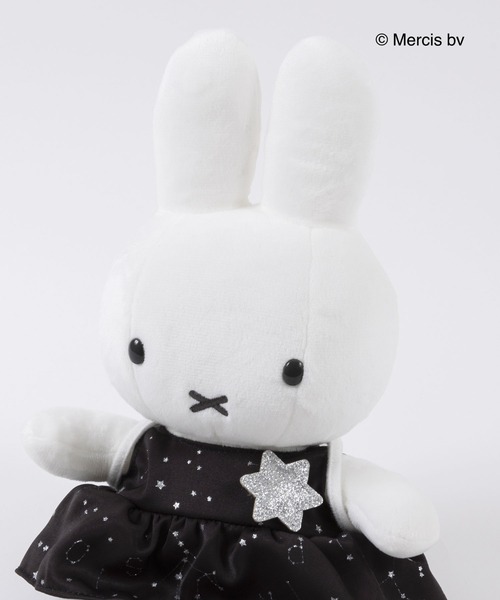 Miffy（ ミッフィー）の「【WEB限定】miffy ぬいぐるみ BOX