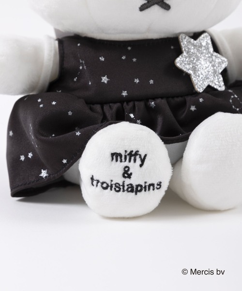 Miffy（ ミッフィー）の「【WEB限定】miffy ぬいぐるみ BOX