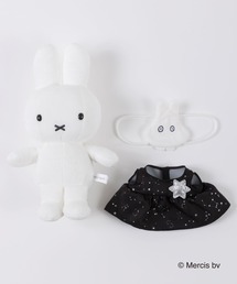 ミッフィー　トロワラパン　ぬいぐるみ　BOXセット　着せ替え Amazon.co.jp: ミッフィー トロワラパン ぬいぐるみ BOXセット