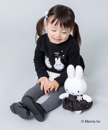 Miffy（ ミッフィー）の「【WEB限定】miffy ぬいぐるみ BOXセット