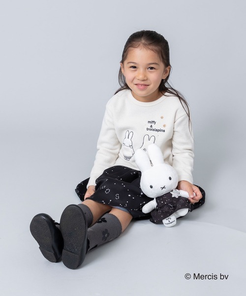 Miffy（ ミッフィー）の「【WEB限定】miffy ぬいぐるみ BOX