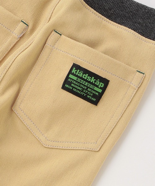 kladskap（クレードスコープ）の「働く車裾リブロング丈パンツ（その他パンツ・キッズ・ベージュ/ブラック・130cm/110cm/120cm/100cm/90cm）」の11枚目の写真