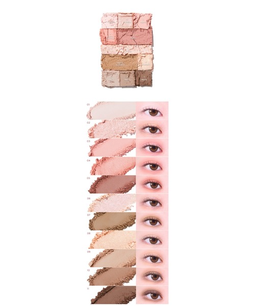 MISSHA（ミシャ）の「【MISSHA/ミシャ】≪ZOZO限定≫ムード　モーメント　パレット（アイシャドウ・レディース・#1 ROSY ROOFTOP/#2 LAVENDER SUNSET/#3 THE CUTE・FREE）」の6枚目の写真