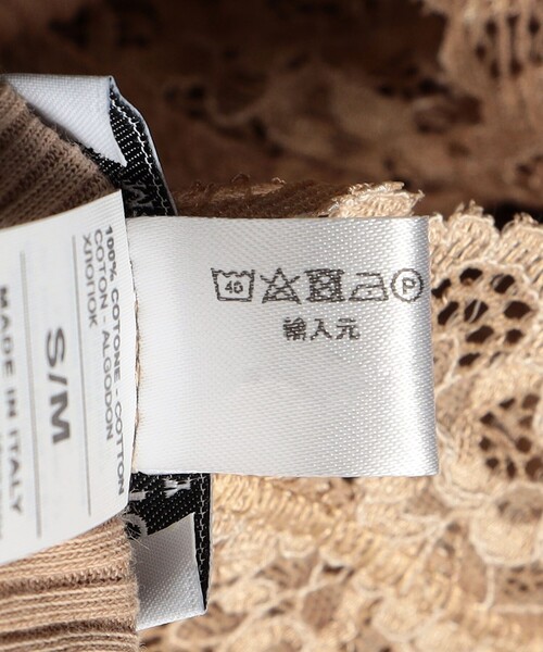 BASIC COTTON(ベーシックコットン)の「BASIC COTTON: レース リブ キャミソール(キャミソール・レディース・ホワイト/ブラック/ベージュ・ONE SIZE)」の11枚目の写真