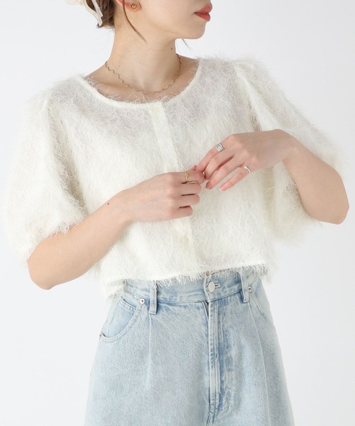 Heather（ヘザー）の「フェザーショートカーディガン　195548（シャツ/ブラウス・レディース・オフホワイト/グレー/ピンク・FREE）」の11枚目の写真