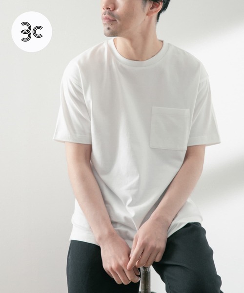 ITEMS URBANRESEARCH（アイテムズ アーバンリサーチ）の「USAコットン ムジポケットTシャツ（Tシャツ/カットソー・メンズ・オフホワイト/ブラック/イエロー/グリーン/ブルー・LARGE/MEDIUM）」の2枚目の写真