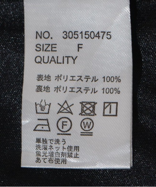 flower（フラワー）の「ナチュラルキャミワンピース４（ワンピース・レディース・アイボリー/グレー/ブラック・FREE）」の15枚目の写真