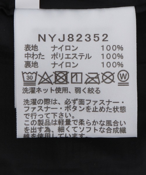 THE NORTH FACE(ザノースフェイス)の「【KIDS】【THE NORTH FACE/ザ・ノース・フェイス】マイクロゼファーカーディガン(その他アウター・キッズ・ブラック/ブラウン・130/150/140)」の19枚目の写真