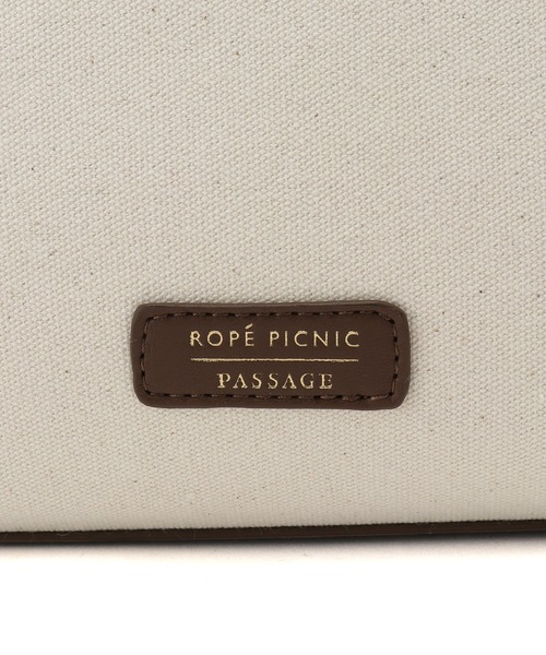 ROPE' PICNIC（ロペピクニック）の「キャンバスコンビミドルトート＆ショルダーバッグ（トートバッグ・レディース・ブラック/キナリ/ラベンダー・FREE）」の13枚目の写真