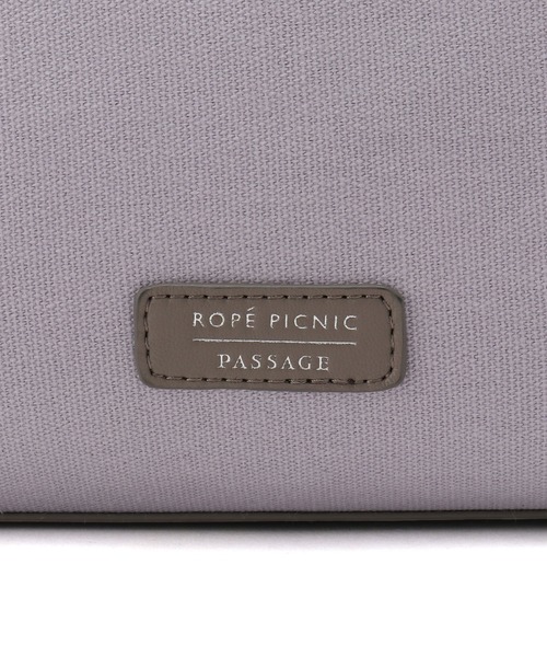 ROPE' PICNIC（ロペピクニック）の「キャンバスコンビミドルトート＆ショルダーバッグ（トートバッグ・レディース・ブラック/キナリ/ラベンダー・FREE）」の15枚目の写真