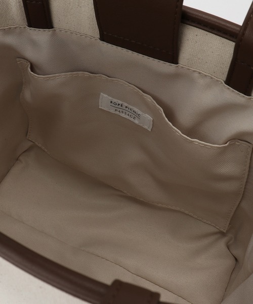 ROPE' PICNIC（ロペピクニック）の「キャンバスコンビミドルトート＆ショルダーバッグ（トートバッグ・レディース・ブラック/キナリ/ラベンダー・FREE）」の21枚目の写真