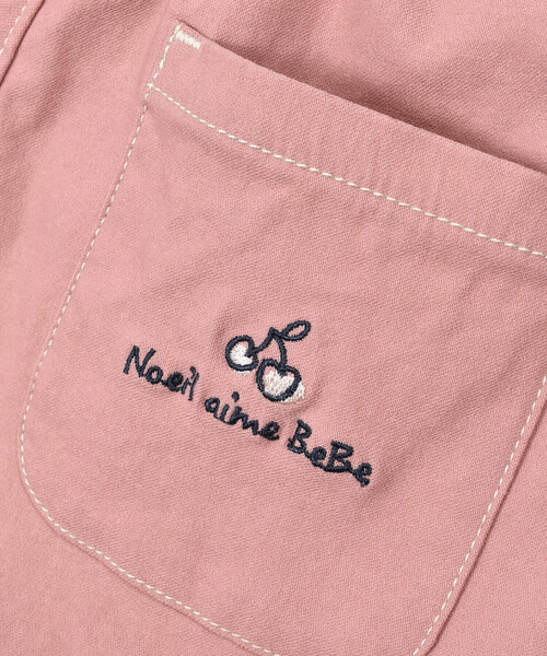 Noeil aime BeBe(ノイユエイムベベ)の「ストレッチツイル裾レースパンツ(80~130cm)(その他パンツ・キッズ・ブルー/ピンク・130cm/120cm/100cm/90cm/110cm/80cm)」の13枚目の写真