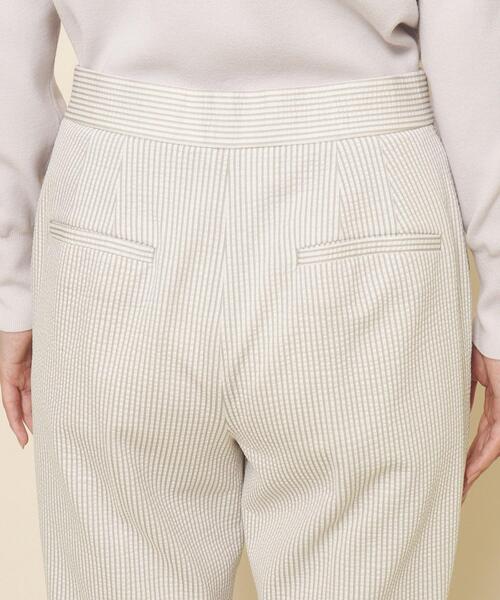 セール】【洗える】すっきりシルエット テーパードパンツ