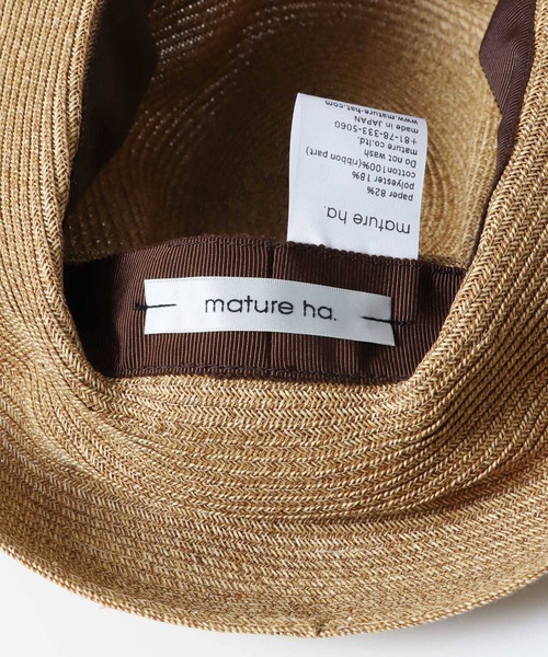 mature ha.（マチュア）の「mature ha.　BOXED HAT 11cm（キャップ・レディース・その他1・57）」の6枚目の写真