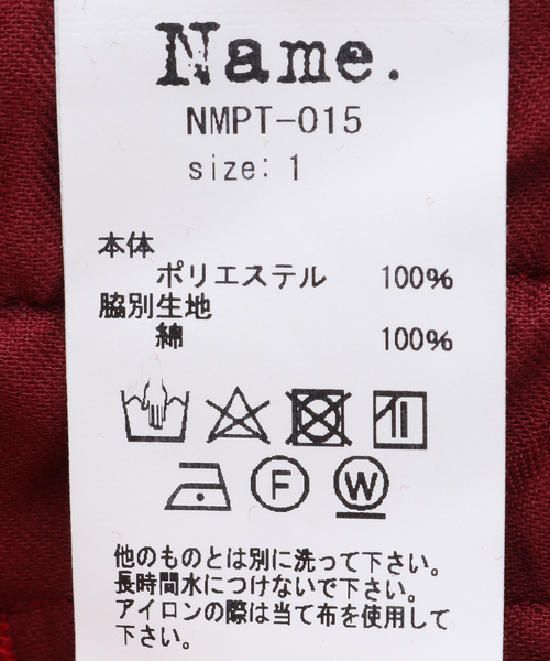 ciname.（チナム）の「Name. FLARE TRACK PANTS NMPT-01 5（その他パンツ・メンズ・ブラック/レッド・1）」の16枚目の写真