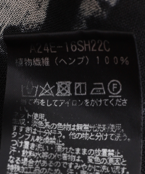 markaware(マーカウェア)の「MARKAWARE (マーカウェア) 別注 W COLLAR SHIRT LONG(シャツ/ブラウス・メンズ・ライトグレー・2/3)」の14枚目の写真