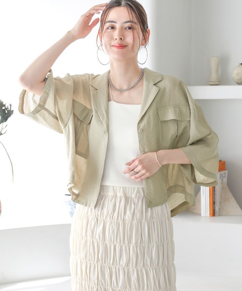 LEPSIM(レプシィム)の「開襟ショートシャツ 117918(シャツ/ブラウス・レディース・ブラック/ベージュ/オフホワイト/ライトブルー/ブラウン・FREE)」の17枚目の写真