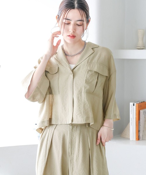 LEPSIM(レプシィム)の「開襟ショートシャツ 117918(シャツ/ブラウス・レディース・ブラック/ベージュ/オフホワイト/ライトブルー/ブラウン・FREE)」の21枚目の写真