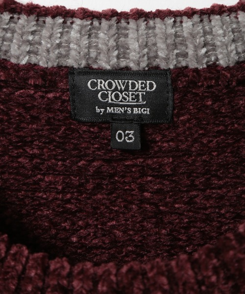 CROWDED CLOSET（クラウデッドクローゼット）の「5Gモールニット（ニット/セーター・メンズ・ブラック/ワイン/ブルー/ホワイト・03/02/04）」の13枚目の写真